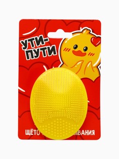 Массажер спонж для умывания, на подложке Сима ленд