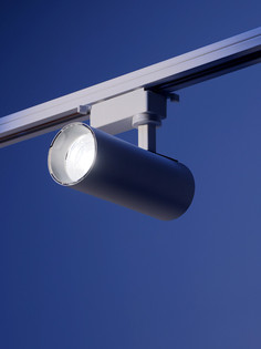 Трековый светильник luazon lighting, ltl-007, 20 вт, 1400 лм, 6500 k, белый, свечение холодное белое