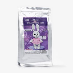 Набор для вязания крючком. амигуруми: мягкая игрушка своими руками Арт Узор