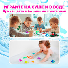 Игровой набор Zabiaka