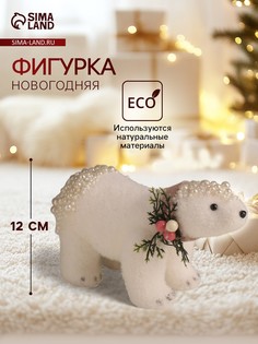Фигурка No Brand