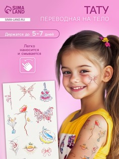 Переводные тату на тело цветные No Brand