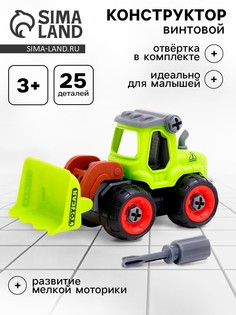 Конструктор винтовой No Brand