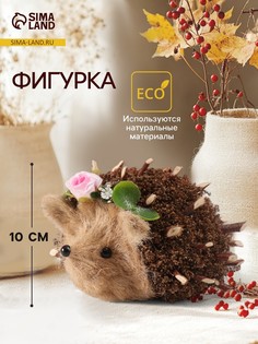 Фигурка No Brand