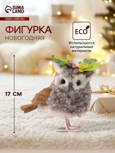 Фигурка No Brand