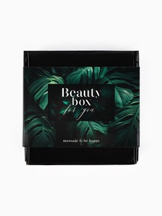 Подарочный набор for you, 14×14 см, резинки для волос, массажер гуаша, скребок, повязка, спонж для умывания Сима ленд