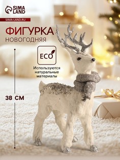 Фигурка No Brand