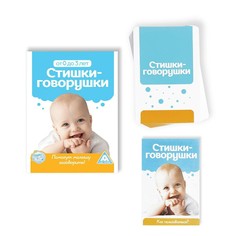 Настольная игра Лас Играс