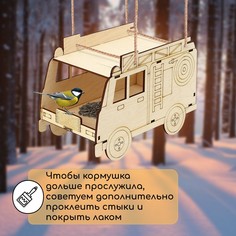 Деревянная кормушка-конструктор Greengo