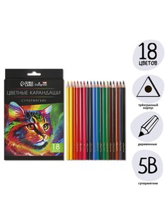 Карандаши цветные 18 цветов top calligrata, супермягкие, в картонной коробке, диаметр грифеля - 3 мм, 5b