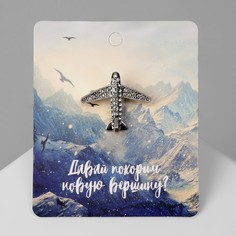 Брошь QF