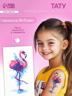 Переводная тату на тело цветная No Brand
