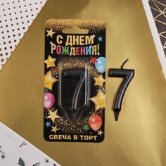 Свеча для торта, цифра Страна Карнавалия