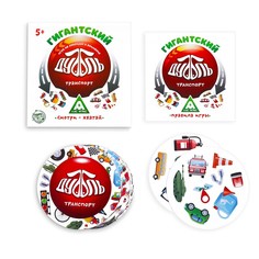 Настольная игра на реакцию и внимание Лас Играс