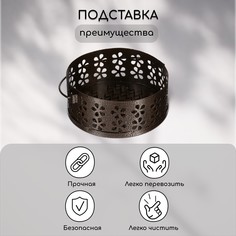 Подставка под спирали от комаров, для благовоний, с крышкой, металл, бронзовая, greengo