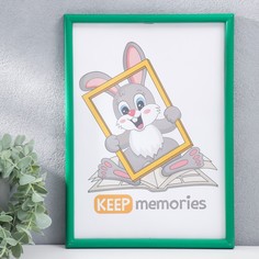 Фоторамка пластик l-4 21х30 см, изумруд (пластиковый экран) Keep Memories