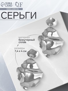 Серьги металл QF