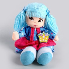 Кукла Milo Toys