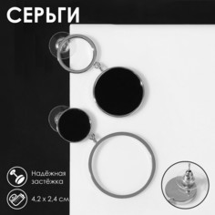 Серьги QF