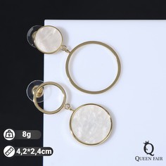 Серьги QF
