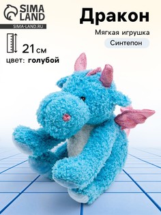 Мягкая игрушка No Brand