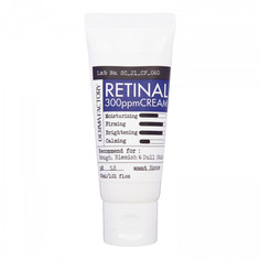 Крем для лица с ретиналом Derma Factory