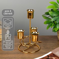 Подсвечник металл на 4 свечи No Brand
