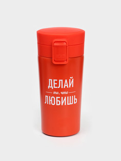 Термокружка с ситечком Мастер К.