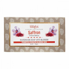 Мыло ручной работы Шафран ( Aasha Herbals