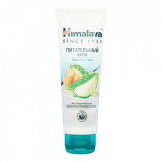 Питательный крем для лица, рук и тела (nourishing face, hands and body cream)| Хималая 75мл Himalaya