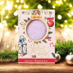 Новогоднее мыло фигурное No Brand