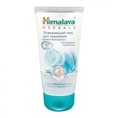 Освежающий гель для умывания ( Himalaya