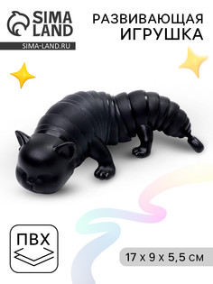 Развивающая игрушка No Brand