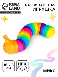 Развивающая игрушка No Brand