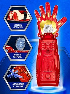 Игровой набор Woow Toys