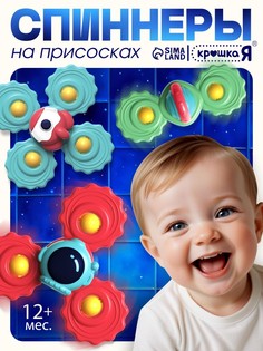 Игрушки для купания в ванной