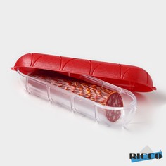 Контейнер для хранения колбасы, пластик, 25.8×7×7 см, красный No Brand