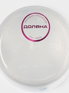 Кувшин мерный No Brand