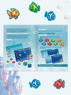 Настольная игра Лас Играс