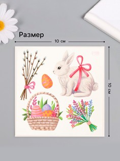 Переводные тату цветные Арт Узор