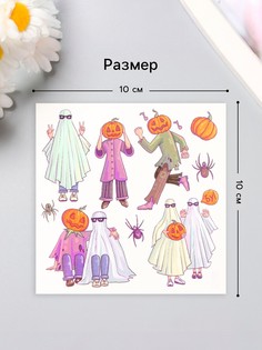Переводные тату на тело цветные Арт Узор