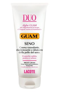Подтягивающий восстанавливающий крем для груди (150ml) GUAM