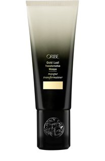 Восстанавливающая маска Роскошь золота (150ml) Oribe