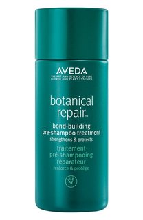 Маска пре-шампунь для восстановления и защиты волос Botanical Repair™ (150ml) Aveda