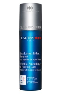 Концентрат для лица против морщин MEN (50ml) Clarins
