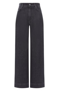 Джинсы Weekend Max Mara