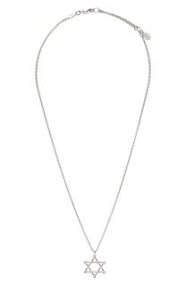 Подвеска Insigne Swarovski