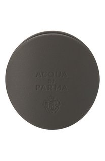 Кожаный чехол для аромадиффузора, темно-серый Acqua di Parma