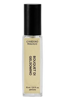 Духи Bouquet di gelsomino (15ml) Giardino Magico