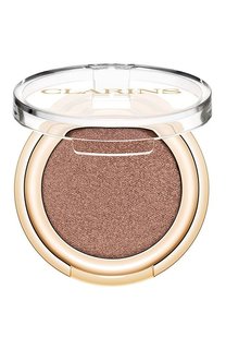 Тени для век с насыщенным цветом Ombre Skin, оттенок 05 (1,5g) Clarins
